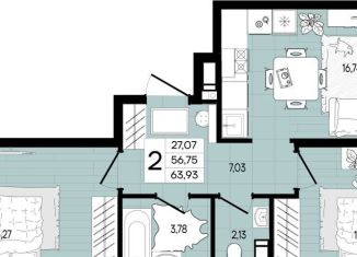 Продается 2-ком. квартира, 63.9 м2, Краснодар, Прикубанский округ