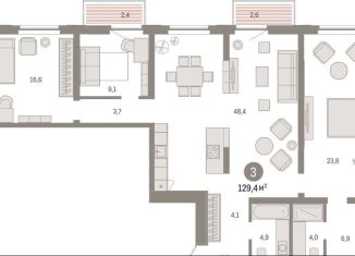 Продается 3-комнатная квартира, 129.4 м2, Тюмень