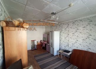 Продается комната, 17 м2, Республика Башкортостан, улица Матросова, 10