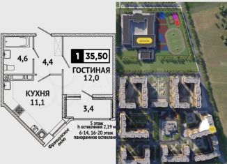 Продам 1-ком. квартиру, 36 м2, Ставропольский край, улица Матрены Наздрачевой, 3/3к2