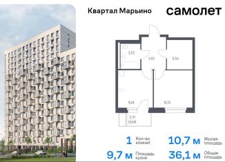 Продам 1-ком. квартиру, 36.1 м2, Москва, жилой комплекс Квартал Марьино, к2