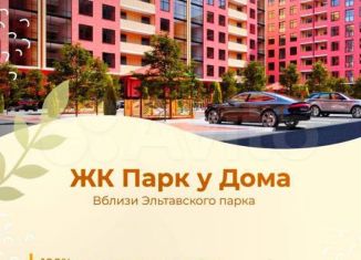 Продается квартира студия, 39 м2, Дагестан, улица Алисултанова, 48