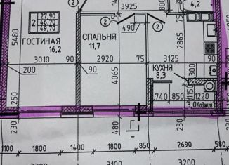 Продаю 2-ком. квартиру, 50 м2, Ставрополь, микрорайон № 36, улица Павла Буравцева, 46к3