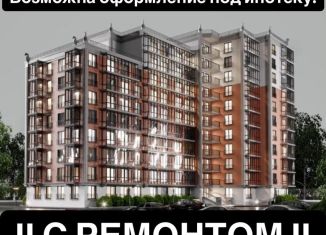 Продается 2-комнатная квартира, 46 м2, Архангельская область, проспект Ломоносова, 99