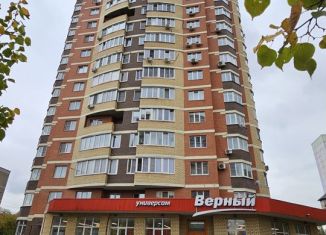 Продажа 3-комнатной квартиры, 75 м2, деревня Островцы, Подмосковная улица, 5к2