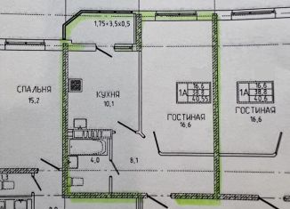 1-ком. квартира на продажу, 40.5 м2, Краснодар, Восточно-Кругликовская улица