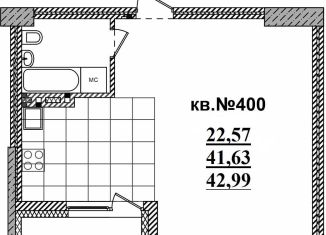 Продажа квартиры студии, 43 м2, Новосибирск, Садовая улица, 17