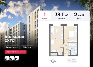 Продам 1-комнатную квартиру, 38.1 м2, Санкт-Петербург, Красногвардейский район