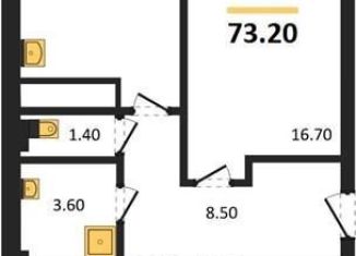 Продам трехкомнатную квартиру, 73.2 м2, Воронежская область, Цимлянская улица, 10Г