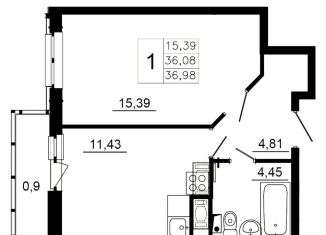 Продаю 1-комнатную квартиру, 36.7 м2, Ленинградская область, Заводская улица, 18к2