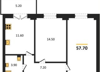 Продажа 2-комнатной квартиры, 57.7 м2, Воронежская область, Цимлянская улица, 10Г