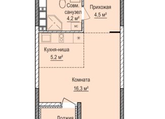 Продаю квартиру студию, 30.2 м2, Ижевск