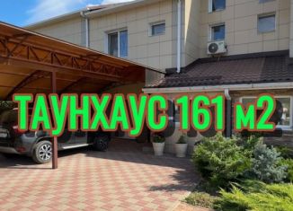 Продается таунхаус, 161 м2, поселок Дубовое, Благодатная улица, 255