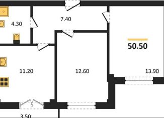 Продажа 2-ком. квартиры, 50.5 м2, Воронеж, Цимлянская улица, 10Г