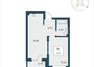 Продается 1-комнатная квартира, 43.1 м2, Новосибирск, метро Заельцовская, улица Авиастроителей, 3/1