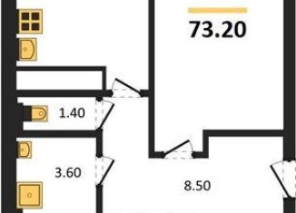 3-ком. квартира на продажу, 73.2 м2, Воронежская область, Цимлянская улица, 10Г