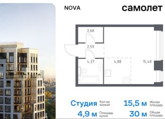 Продам квартиру студию, 30 м2, Москва, район Раменки, жилой комплекс Нова, к1