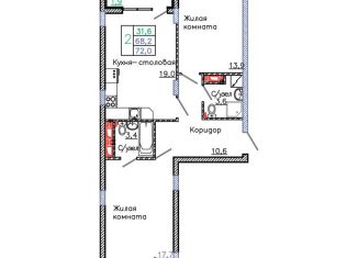 Продам 2-комнатную квартиру, 72 м2, Старый Оскол, микрорайон Садовые Кварталы, 4