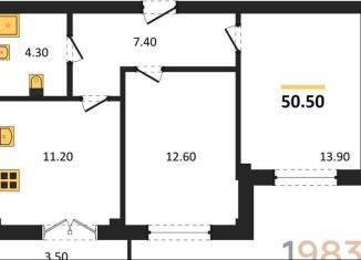 Продам 2-комнатную квартиру, 50.5 м2, Воронежская область, Цимлянская улица, 10Г