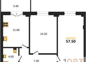 Продажа 2-комнатной квартиры, 57.5 м2, Воронежская область, Цимлянская улица, 10Г