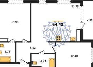 Продажа 2-ком. квартиры, 64.5 м2, Евпатория