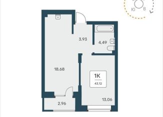 Продам однокомнатную квартиру, 43.1 м2, Новосибирск, метро Заельцовская, улица Авиастроителей, 3/1