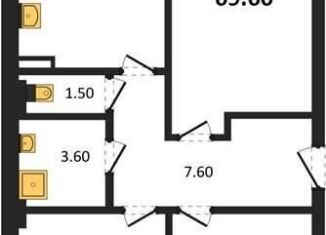 Продам 3-комнатную квартиру, 69.6 м2, Воронеж, Цимлянская улица, 10Г