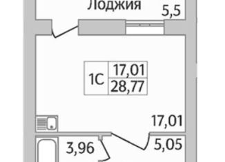 Продам квартиру студию, 28.8 м2, Новосибирская область, улица Юности, 7