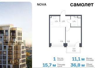 Продам 1-комнатную квартиру, 36.8 м2, Москва, жилой комплекс Нова, к3