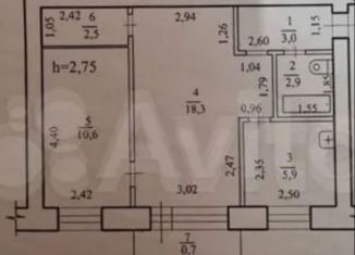 Продам 2-ком. квартиру, 44 м2, Чита, Набережная улица, 56