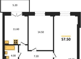 Продается двухкомнатная квартира, 57.5 м2, Воронеж, Цимлянская улица, 10Г