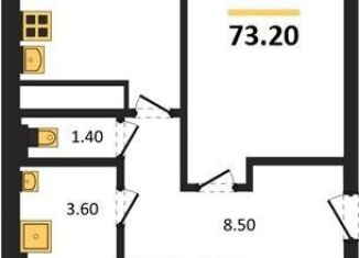 3-комнатная квартира на продажу, 73.2 м2, Воронеж, Цимлянская улица, 10Г