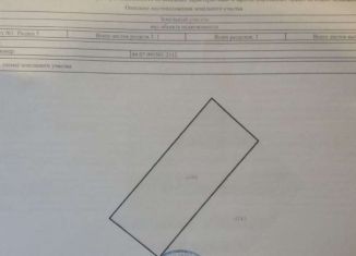 Продается земельный участок, 10 сот., деревня Калинино, Шестковская улица