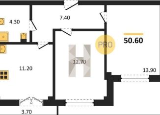 Продажа двухкомнатной квартиры, 50.6 м2, Воронеж, Цимлянская улица, 10Г