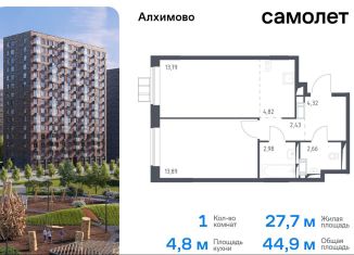 Продаю 1-комнатную квартиру, 44.9 м2, Москва, жилой комплекс Алхимово, к10