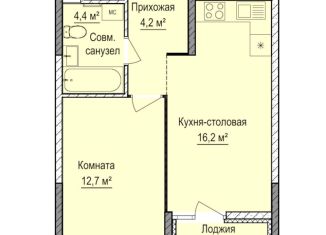 Продается 1-ком. квартира, 37.5 м2, Удмуртия