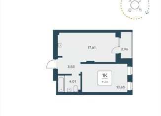 Продам 1-ком. квартиру, 41.8 м2, Новосибирск, метро Заельцовская, улица Авиастроителей, 3/1