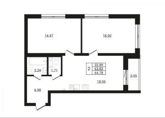 Продаю 2-комнатную квартиру, 64.8 м2, Ленинградская область