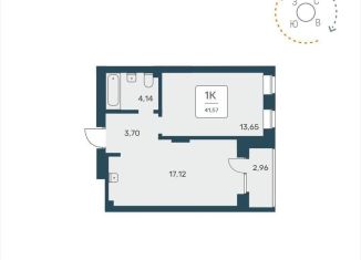 Продаю 1-комнатную квартиру, 41.6 м2, Новосибирск, улица Авиастроителей, 3/1, метро Берёзовая роща