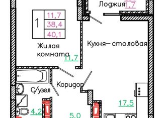 Продаю 1-ком. квартиру, 40.1 м2, Старый Оскол, микрорайон Садовые Кварталы, 4