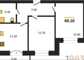 Продается двухкомнатная квартира, 49.1 м2, Воронежская область, Цимлянская улица, 10Г