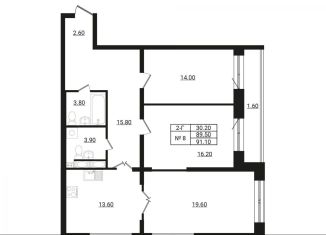 Продается 3-ком. квартира, 89.5 м2, Ленинградская область