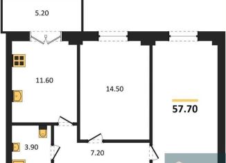 Продаю двухкомнатную квартиру, 57.7 м2, Воронежская область, Цимлянская улица, 10Г