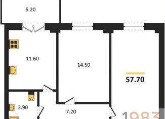 Продам двухкомнатную квартиру, 57.7 м2, Воронежская область, Цимлянская улица, 10Г