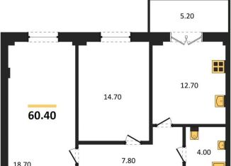 2-ком. квартира на продажу, 60.4 м2, Воронеж, Цимлянская улица, 10Г