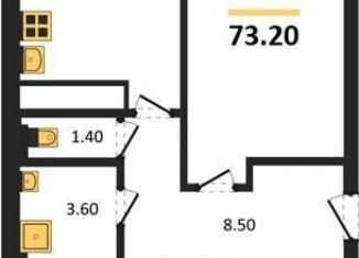 3-ком. квартира на продажу, 73.2 м2, Воронежская область, Цимлянская улица, 10Г