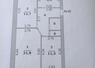 Сдается трехкомнатная квартира, 70.7 м2, Белгород, Восточный округ, улица Семашко, 36