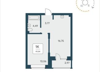 Продам однокомнатную квартиру, 41 м2, Новосибирск, метро Заельцовская, улица Авиастроителей, 3/1