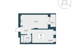 Продаю 1-ком. квартиру, 41.8 м2, Новосибирск, метро Заельцовская, улица Авиастроителей, 3/1