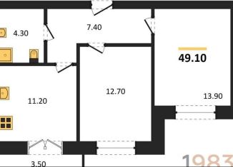 2-ком. квартира на продажу, 49.1 м2, Воронежская область, Цимлянская улица, 10Г